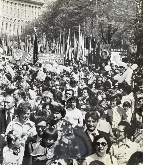 Vintage Original B&W Photo, the Demonstration of Workers in Krechtchatik, Kiev - 1977
