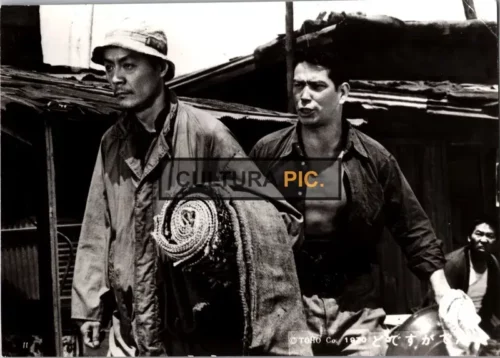 Vintage Original B&W Photo, The Movie "Dodes'ka-den, Original title: Dodesukaden" Directed by: Akira Kurosawa - 1970