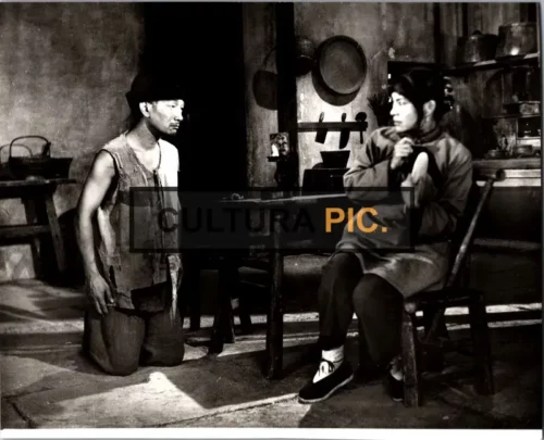 Vintage Original B&W Photo, Shunkai Yan and Suya Wang in "A Q zheng zhuan" by Fan Cen in 1981