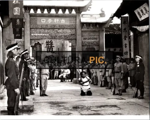 Vintage Original B&W Photo, a Scene in the Film "A Q zheng zhuan" by Fan Cen in 1981