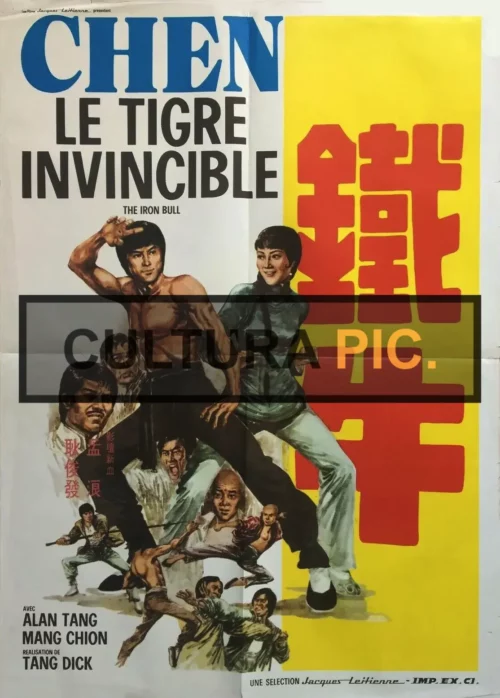 Cinema Poster of the Film "Tie niu" Directed and Written by Ti Tang - 1973