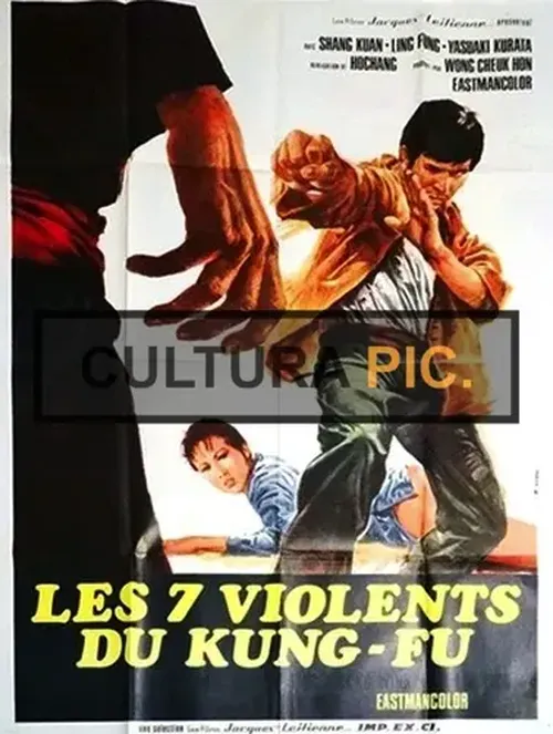 Movie Poster of The Action Film "Seven to One" Directed by: Cheng Hou and Starring: Polly Ling-Feng Shang-Kuan, Yasuaki Kurata and Chung-Lien Chou - 1973