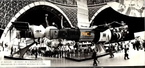 Vintage Original B&W Photo, the First Orbital Space Station in 1971