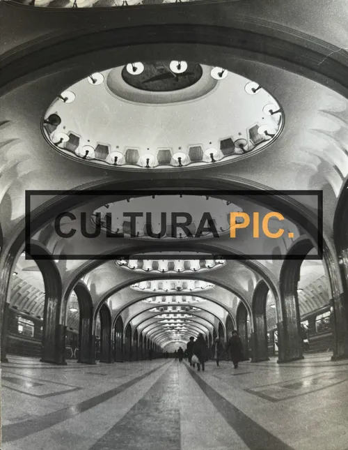 Vintage Original B&W Photo, Mayakovskaya Station - 1938