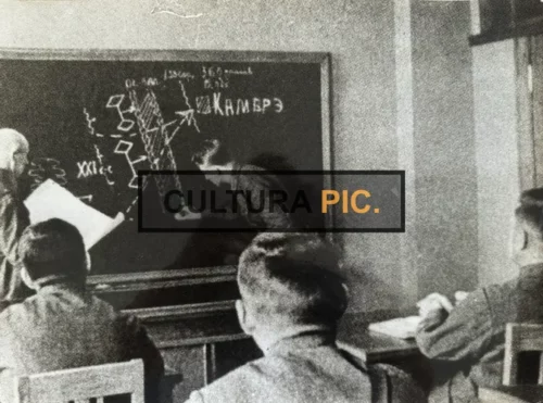 Vintage Original B&W Photo, the Soviet Army during classes at the Military Academy 1934