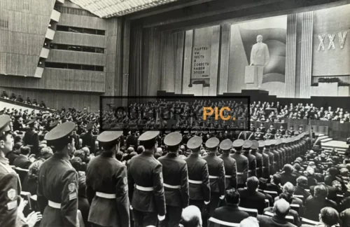Vintage Original B&W Photo, the 25th Congress of the Communist Party of the Soviet Union in 1976