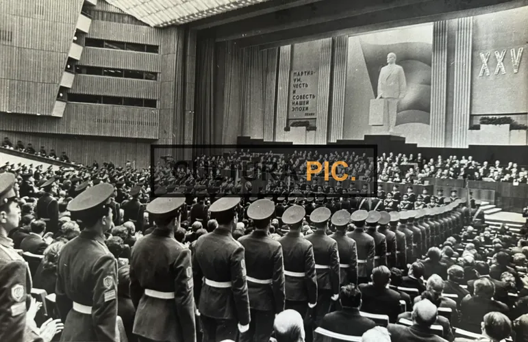 Vintage Original B&W Photo, the 25th Congress of the Communist Party of the Soviet Union in 1976
