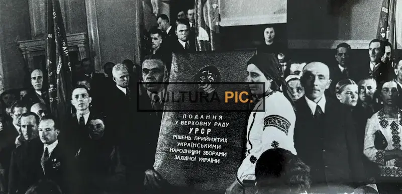 Vintage Original B&W Photo, Western Ukraine joining the Ukrainian SSR - 1939