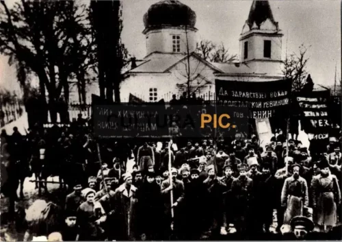 Vintage Original B&W Photo, the Meeting in Horodnya - 1919