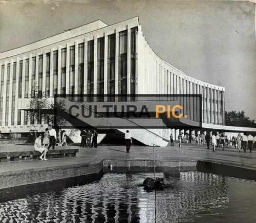 Vintage Original B&W Photo, The National Palace of Arts "Ukraina" - 1986