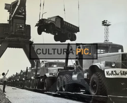 Vintage Original B&W Photo, Loading KrAZ Trucks for Export URSS - 1971