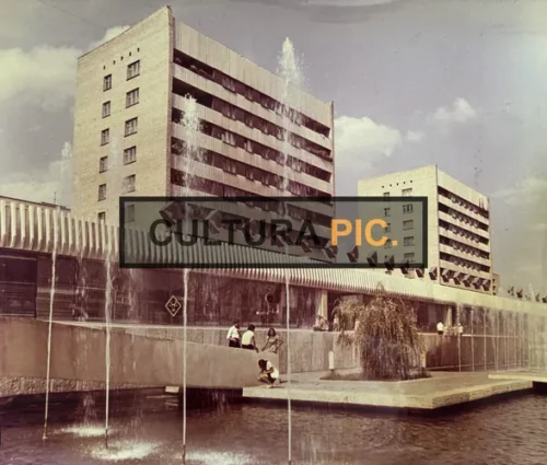 Vintage Original Photo, The City of Roses and Fountains "Lugansk" - 1977