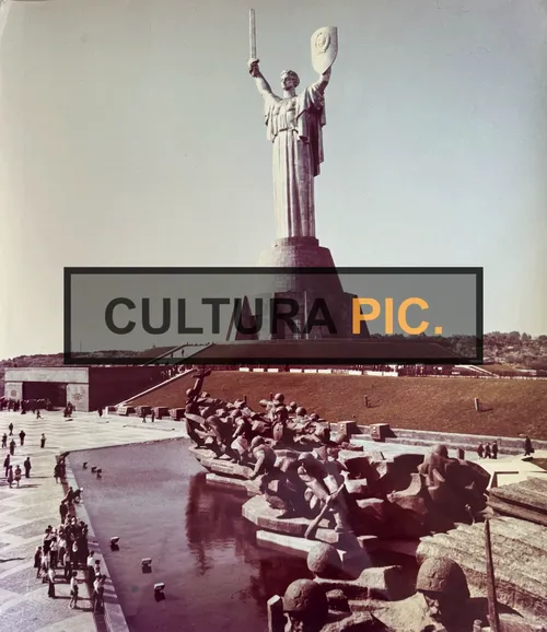Vintage Original Photo, Ukraine: Kiev Memorial Complex - 1990