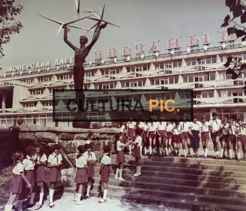 Vintage Original Photo, a Pioneer Camp Young Guard - Odessa, Ukraine USSR - 1981