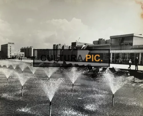 Vintage Original B&W Photo, the Fountain on Obolon - 1980