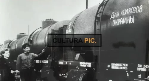 Vintage Original B&W Photo, the Trains in Supporting Collective Farms URSS - 1941