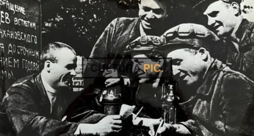 Vintage Original B&W Photo, the Allied Forces in World War ll - 1944